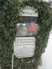 IMG 0742